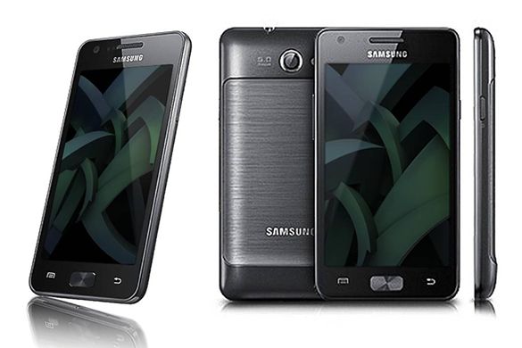 Familia galactica s-a marit! Samsung Galaxy R a ajuns in Europa