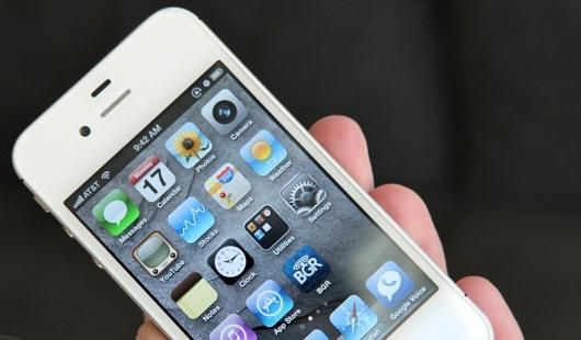 Ati reusit sa economisiti 750 euro pentru noul iPhone 4S? Daily Mail va spune cat costa in realitate