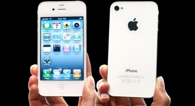 De ce nu e iPhone4S.com un site pe care sa-l poti accesa la munca. Apple vrea sa scape de rusine