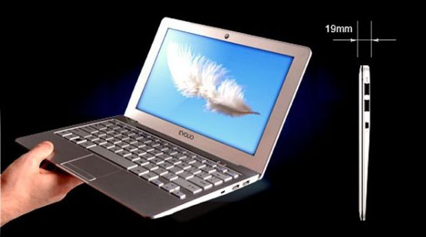 Cel mai usor laptop din lume este produs in Romania