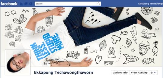 Vrei sa ai cel mai cool profil pe Facebook? Inspira-te de aici