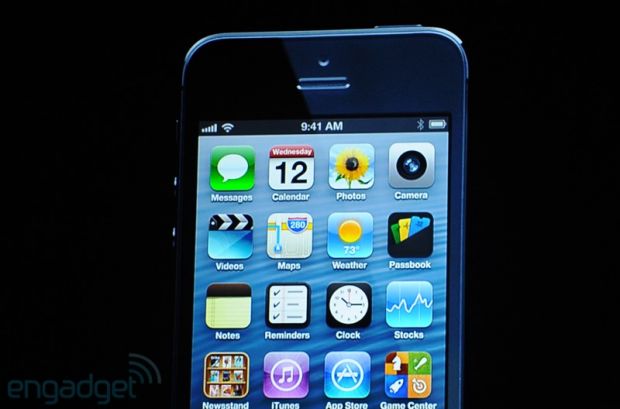 LIVE TEXT Lansarea iPhone 5, unul dintre cele mai asteptate gadgeturi din acest an