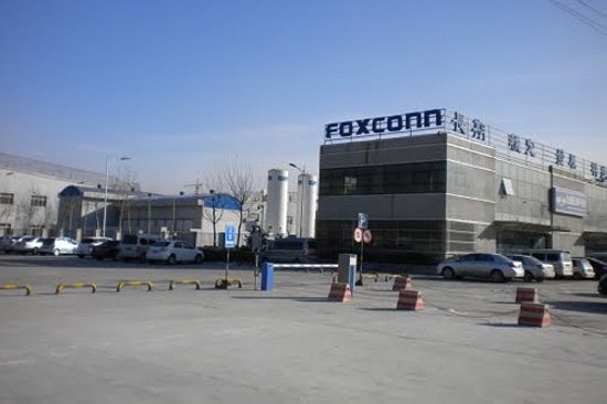 Secretele productiei iPhone 5 la fabrica Foxconn din China