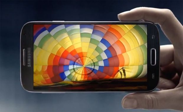 Samsung Galaxy S4 Active. Cat de bun e acest telefon, care ar putea fi anuntat in scurt timp