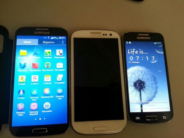 Samsung Galaxy S4 mini. Specificatiile telefonului au aparut pe Internet