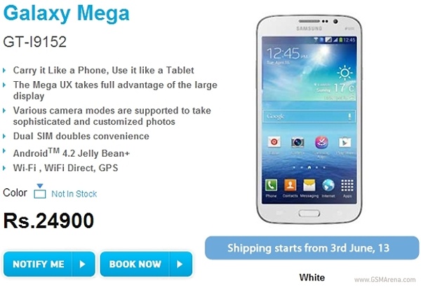 Samsung Galaxy Mega 5.8 si 6.3 au acum preturi oficiale. Cat costa smartphone-urile