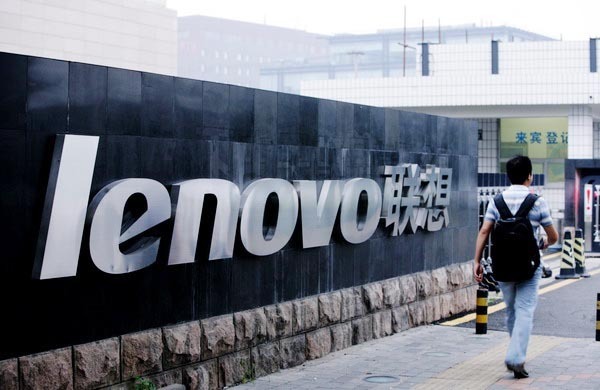 Lenovo vrea sa cumpere divizia de servere ieftine de la IBM