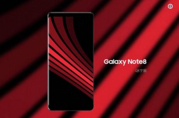 Noi informatii despre urmatorul flagship Samsung! Cum va reusi noul smartphone sa concureze cu iPhone 8