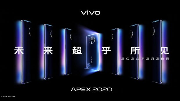 Vivo pregătește lansarea unui telefon concept revoluționar. Ce va avea noul Apex