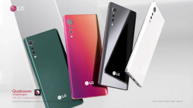 Cât de puternic va fi viitorul telefon LG Velvet