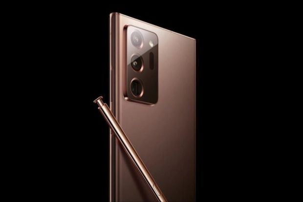 Imagini oficiale cu Samsung Galaxy Note 20 Ultra 5G au ajuns pe Internet. Cum arată noile randări
