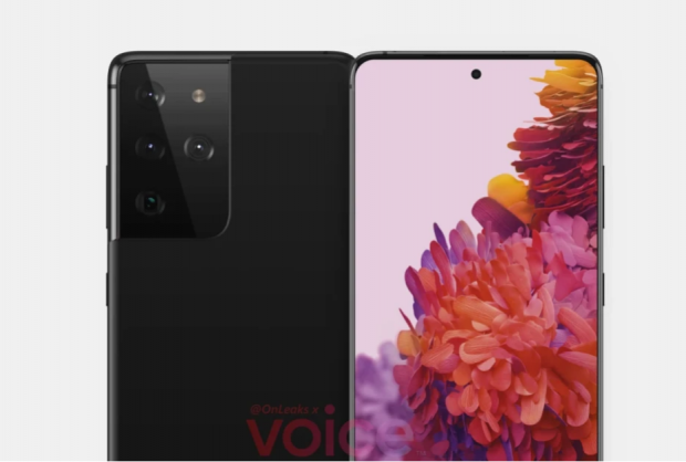 Samsung ironizează Apple, dar îi urmează exemplul. Modelul S21 nu va fi vândut cu încărcător inclus