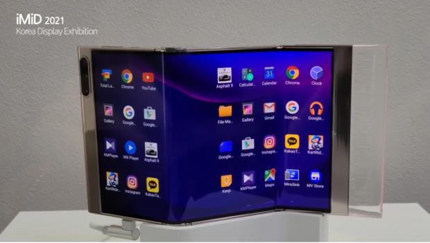 Cel mai spectaculos telefon realizat vreodată. Samsung dezvăluie dispozitivul care se pliază în două locuri