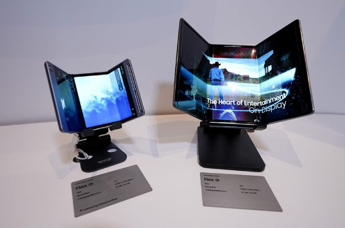 Samsung ar putea lansa în acest an un dispozitiv care să se plieze în trei părți